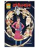 Bankelal Origin Digest 2 | Graphic Novel | New Release | Hindi | Paperback