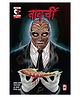 Bawarchi | Half Plate | Issue 2 | Graphic Novel | New Release | Hindi | Paperback