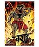 Varaha | Issue 3 | Hindi | Graphic Novel | New Release | Paperback
