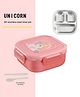 SCHOOLISH Stainless Steel 304 Insulated Lunch Box Pink - 1.3 Ltr