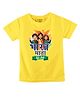 FFlirtygo Republic Day Theme Cotton Woven Half Sleeves Bharat Mata Ki Jai Text Printed Tee - Yellow