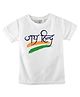 FFlirtygo Cotton Woven Republic Day Theme Half Sleeves Jai Hind Text Printed Tee - White