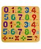 Funskool-Numbers Wooden Puzzle,Wooden,26 Pieces,Puzzle,for 2 Year Old Kids and Above,Toy
