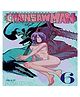 Chainsaw Man Vol. 06 Comics & Graphic Novels Pack of 1- English