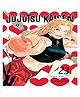 JUJUTSU KAISEN, VOL. 23 Comics & Graphic Novels Pack of 1- English