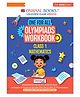 OSWAAL BOOKS One For All Olympiads Workbook Class 1 Maths | Questions for SOF IMO & Other Olympiad Exams 2026 | With Sample Practice Papers & Oswaal