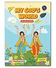 My God's World Series: Sri Gaur Nitai, Copy colouring Book for kids