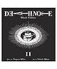 Death Note Black 02 Comics & Graphic Novels by Tsugumi Ohba Pack of 1- English