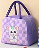 Purple Tots Rabbit Thermal Insulated Lunch Bag for Kids - Purple