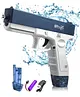 YAMAMA Electric Repeater Automatic High-Pressure Water Spray Water Gun Toy - Multicolor