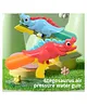 YAMAMA Dinosaur Water Gun Toy Long Range Squirt Gun High Capacity Water Fighting Toy - Color May Vary