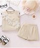 Mark & Mia Sleeveless Top & Skirt Set With Floral Corsage - Beige