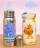 Totilo Stainless Steel Bottle With Soft Bottle Cover 250 ml Elephant  Design - Yellow
