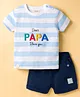 First Smile Sinker Knit Half Sleeves Striped & Text Printed T-Shirt & Shorts Set - Light Blue