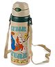 Cello Kidzbee Autumn 400  Wacky Goofy Inner Steel Insulated Water Bottle with Strap Beige -  360 ml