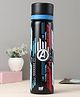 Marvel By SKI ALIA Premium Stainless Steel Avengers 3D Touch & Feel Sipper Bottle for Kids  Fun & Durable - 850 ml
