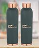 2  TBH-Copper Oreo 950ml Bottle Teal..vb