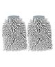2  Chenille Microfiber Wash Mittdouble sided|SHXNEFSST1|grey