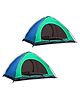 2  Strauss Portable Waterproof Camping Tent, 4 Persons (Multi Color)