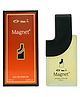 Ossa Magnet Apparel Perfume for Men and Women, 100 ml