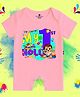 The Peppy Tend 100% Cotton Knit Holi Theme Half Sleeves My 1st Holi Text Printed Romper  - Pink
