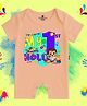 The Peppy Tend 100% Cotton Knit Holi Theme Half Sleeves My 1st Holi Text Printed Romper - Peach