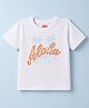 Babyhug Cotton Knit Half Sleeves T-Shirts with Beach Theme Print - White