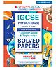 OSWAAL BOOKS IGCSE Question Bank Physics (0625) Chapter-wise & Topic-wise Solved Papers For 2026 Exam (Core & Extended  Paper 1, 2, 3 & 4)