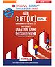 OSWAAL BOOKS NTA CUET (UG) Chapter-wise Question Bank Computer Science For 2026 Exam (as per latest 27 Dec., notification) | PYQs & 400+ NCERT aligned MCQs |With Oswaal AI
