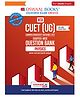 OSWAAL BOOKS NTA CUET (UG) Chapter-wise Question Bank Physics For 2026 Exam (as per latest 27 Dec., notification) | PYQs & 800+ NCERT aligned MCQs |With Oswaal AI
