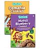 timios Muesli Blueberry Cookies & Osmania Cookies Pack of 2 - 400 g