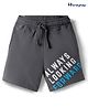 Honeyhap Premium  100% Cotton Looper Knit Shorts With Text Print & Bio Finish - Thunderstorm