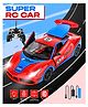 Fiddlerz Remote Control Racing Car for Kids High Speed RC Sports Car with Realistic Design Rechargeable Toy Car for Boys and Girls- Red