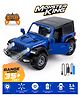 Fiddlerz Remote Control Car Toy for Kids RC Jeep Style Off-Road Car 4x4 Remote Control Toy Vehicle for Rough Terrain Play - Blue