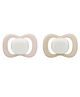 b.box Silicone Glow Pacifier Size 1 Twin Pack - Blush Latte