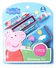 PEPPA PIG Stationery Set Pack of 7 Pieces - Blue