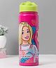 Barbie Insulated Sipper Water Bottle Pink & Yellow - 600 ml