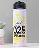 Pokemon Insulated Sipper Water Bottle White & Black - 600 ml