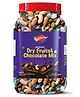 Nutriarrow Dry Fruits Chocolate Mix for Kids | Cashew  Badam  Raisins  Stone Chocolate  Premium & Delicious Nutri-Snack-250g