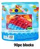 Azhari 90-Pieces Big Brics Building Blocks Set Toys for Kids -  Multicolor