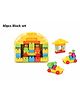 Sanjary 40 Piece Soft Building Blocks Set with Figures, Colorful Educational Construction Toy for Kids color design may vary