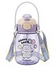 FunBlast Cute Cartoon Drinking Water Bottle with Handle & Strap for Kids  Pack of 1, 550 ml Double (Purple)