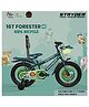 Stryder 16T Forester Carrier Kids Cycle  Age 3   7 Years  Height 38  48 inch  Military Green