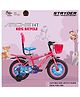 Stryder 14T Arche Carrier Kids Cycle  Age 3  5 Years Height 36  40 Inch  - Pink