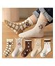 Bembika Knit Pack Of 5 Teddy Designed Socks - Brown