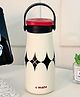 Little Surprise Box Insulated Thermos Bottle With Detachable Filter White - 600 ml
