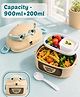 Lovely Bear Insulated Stainless Steel Lunch Box-Brown|2 Compartment & 2 Seprate compartment| 900ml+200ml|Perfect for School & Outdoor