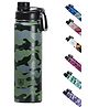 Premium Kids Stainless Steel  Bottle 650 ml with Lid | Double Wall Insulated, BPA Free, Leakproof, Dust-Proof Lid