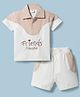 Mom's pet Cotton Knit Half Sleeves Friends Text Embroidered Tee & Shorts Set -White