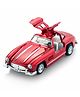 Shinsei Classics S Series Pull-Back Scale Model Car - Red